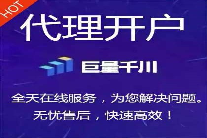 深度解析SEM竞价培训的投放策略与技巧